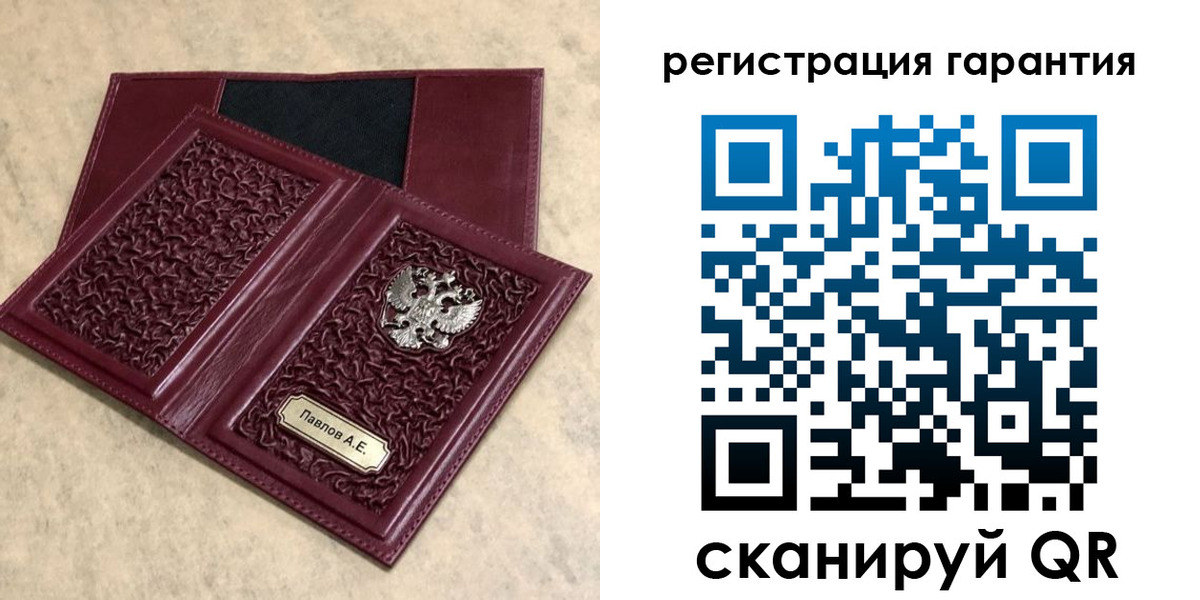 прописка для кредита в Дагестанских Огнях